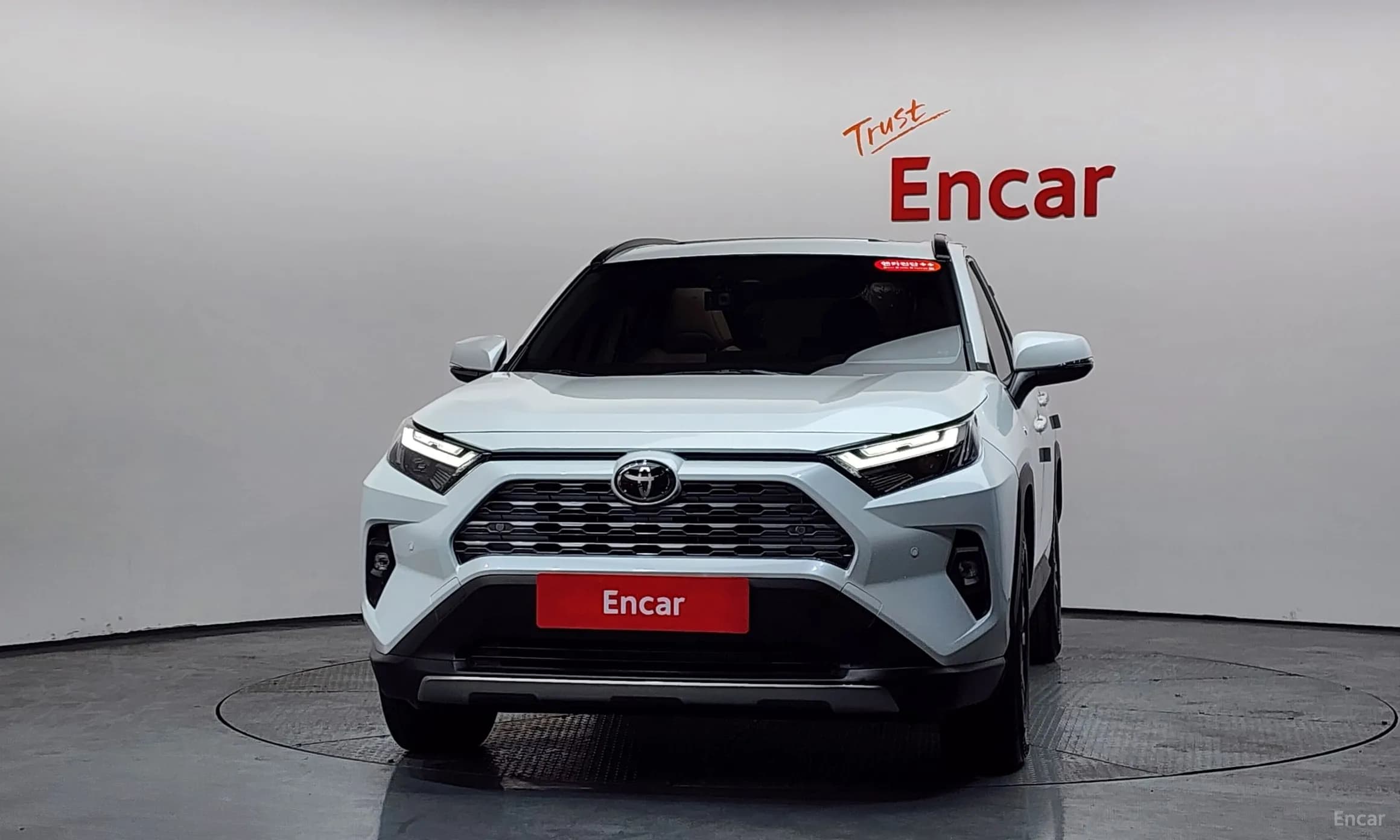 RAV4 5th Generation