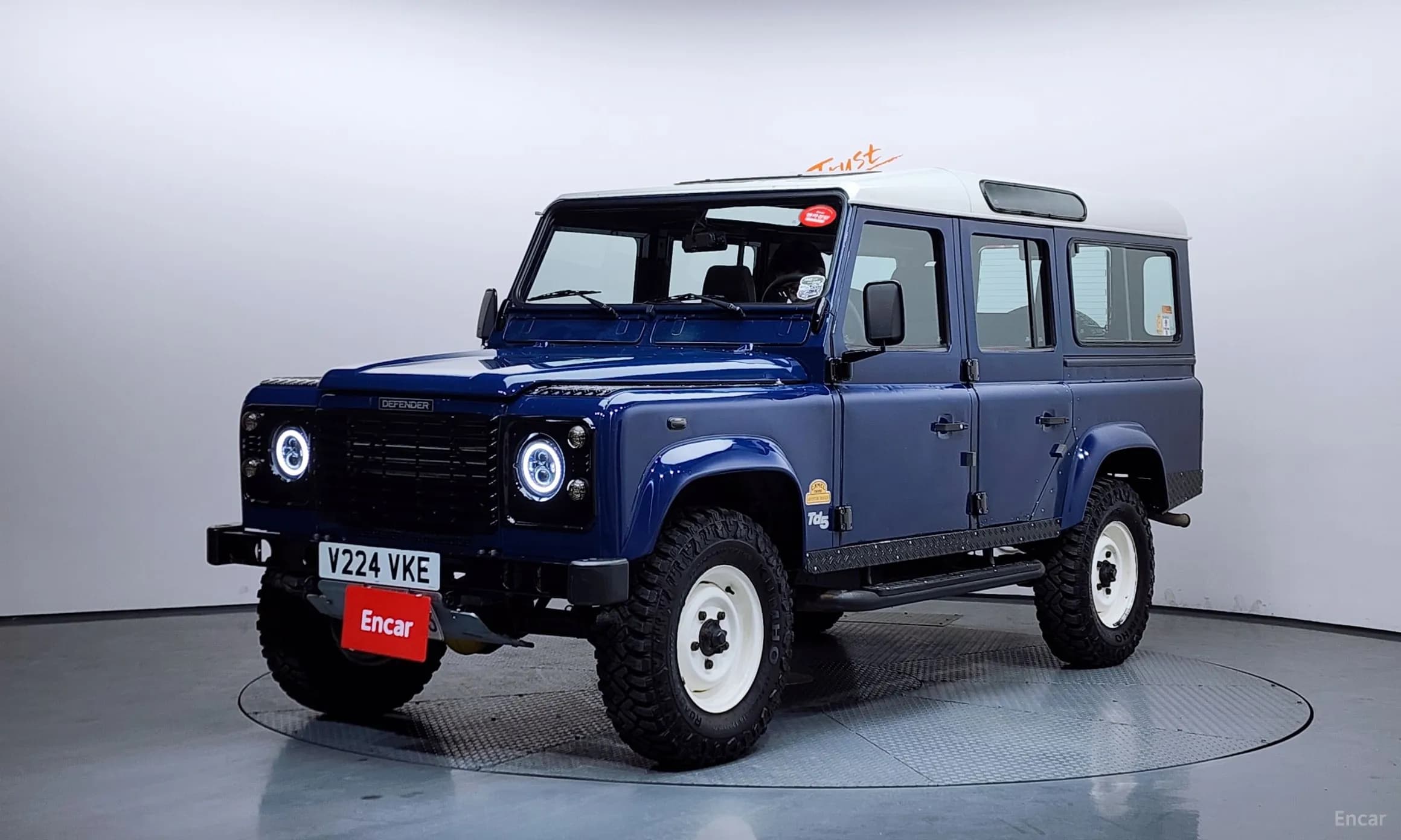 Defender