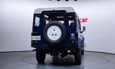 Defender