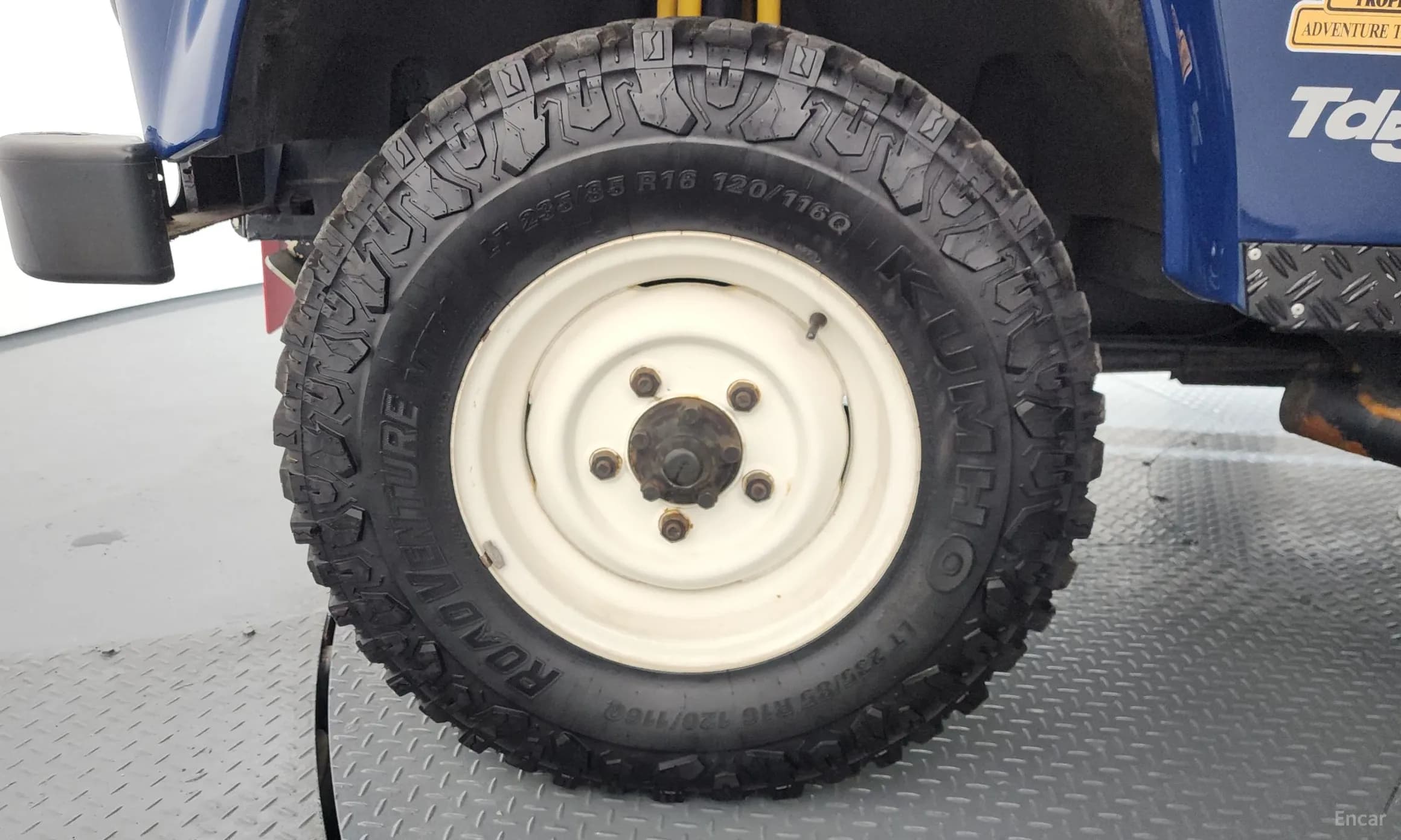 Defender