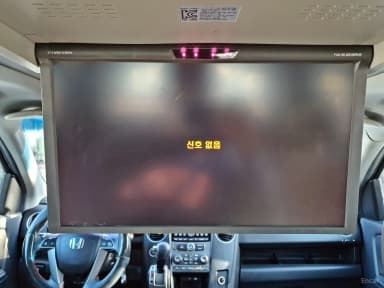 Pilot
