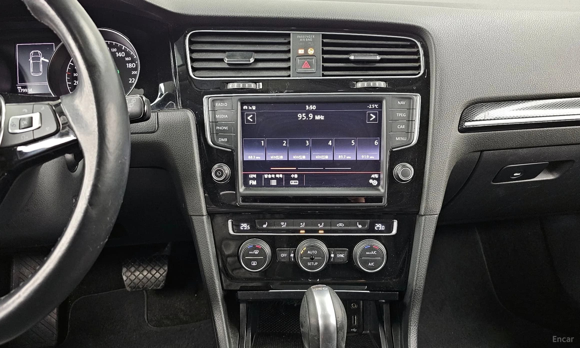 Golf 7th Generation