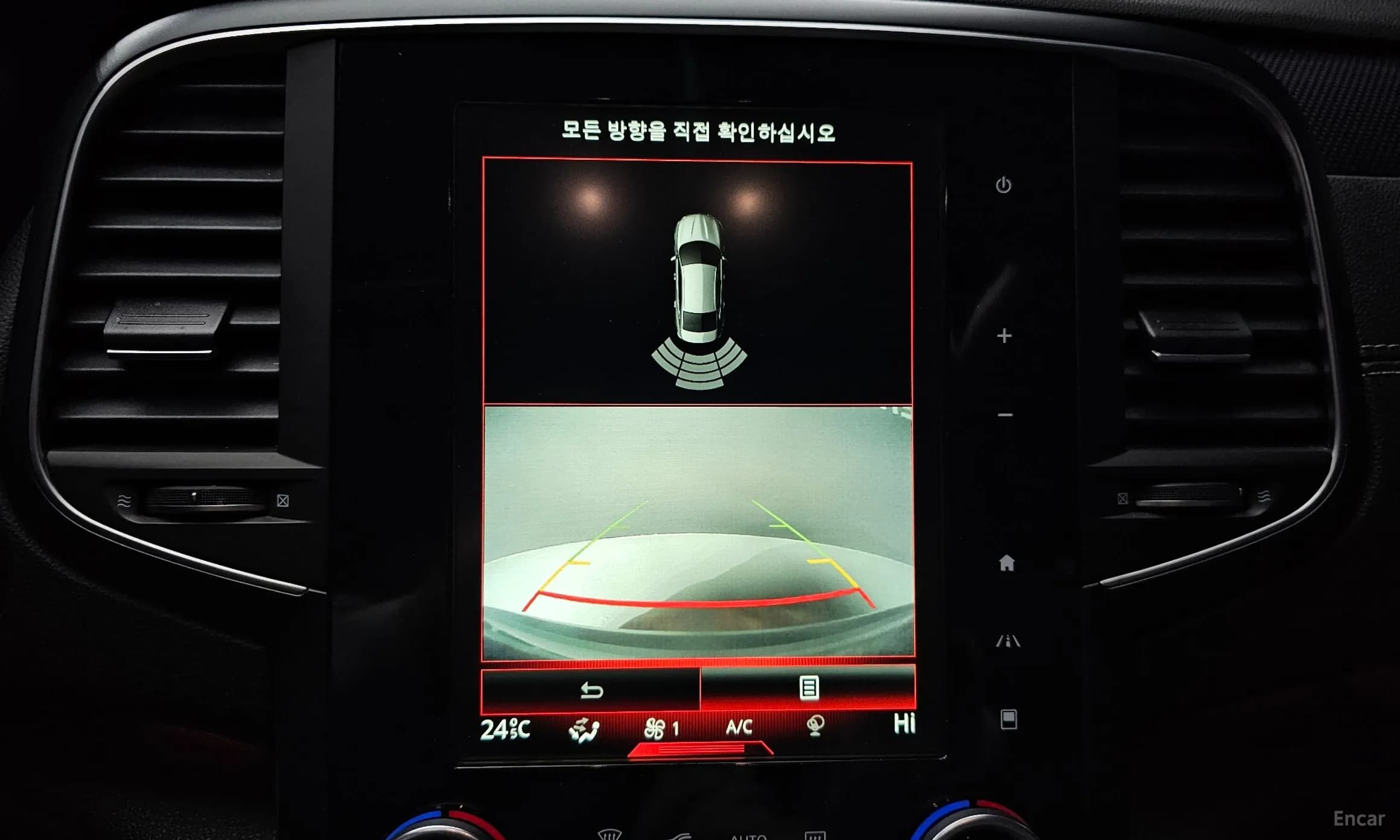 SM6