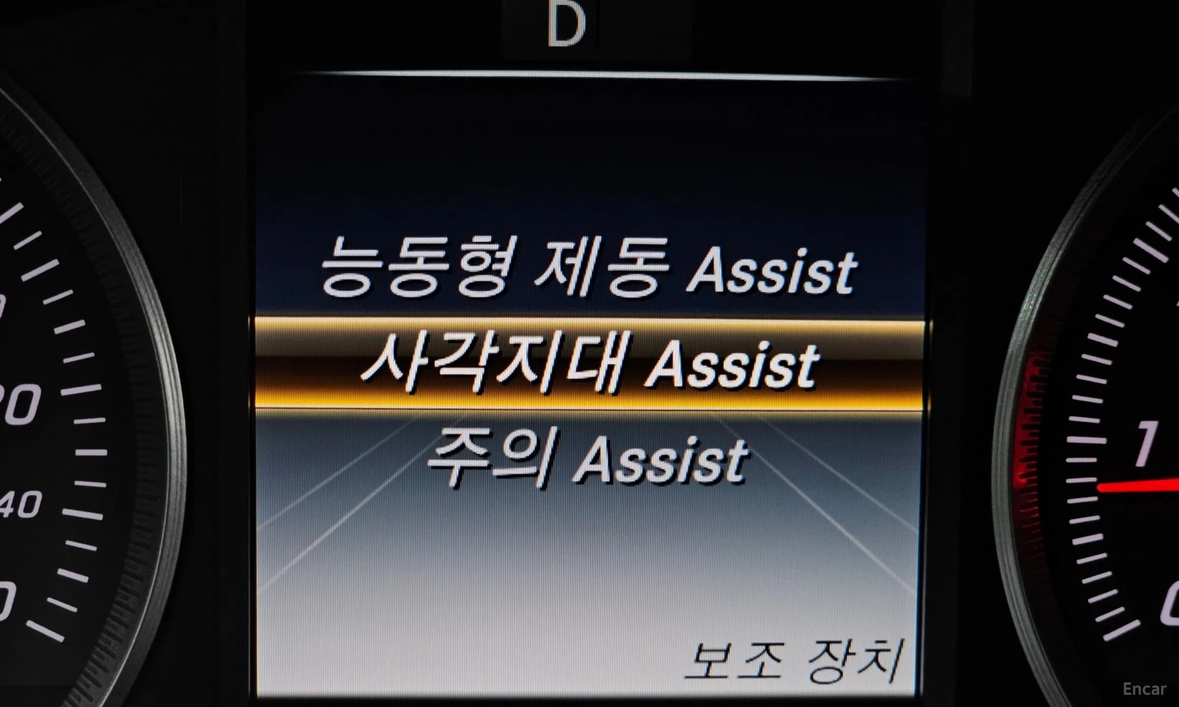 GLC-Class X253