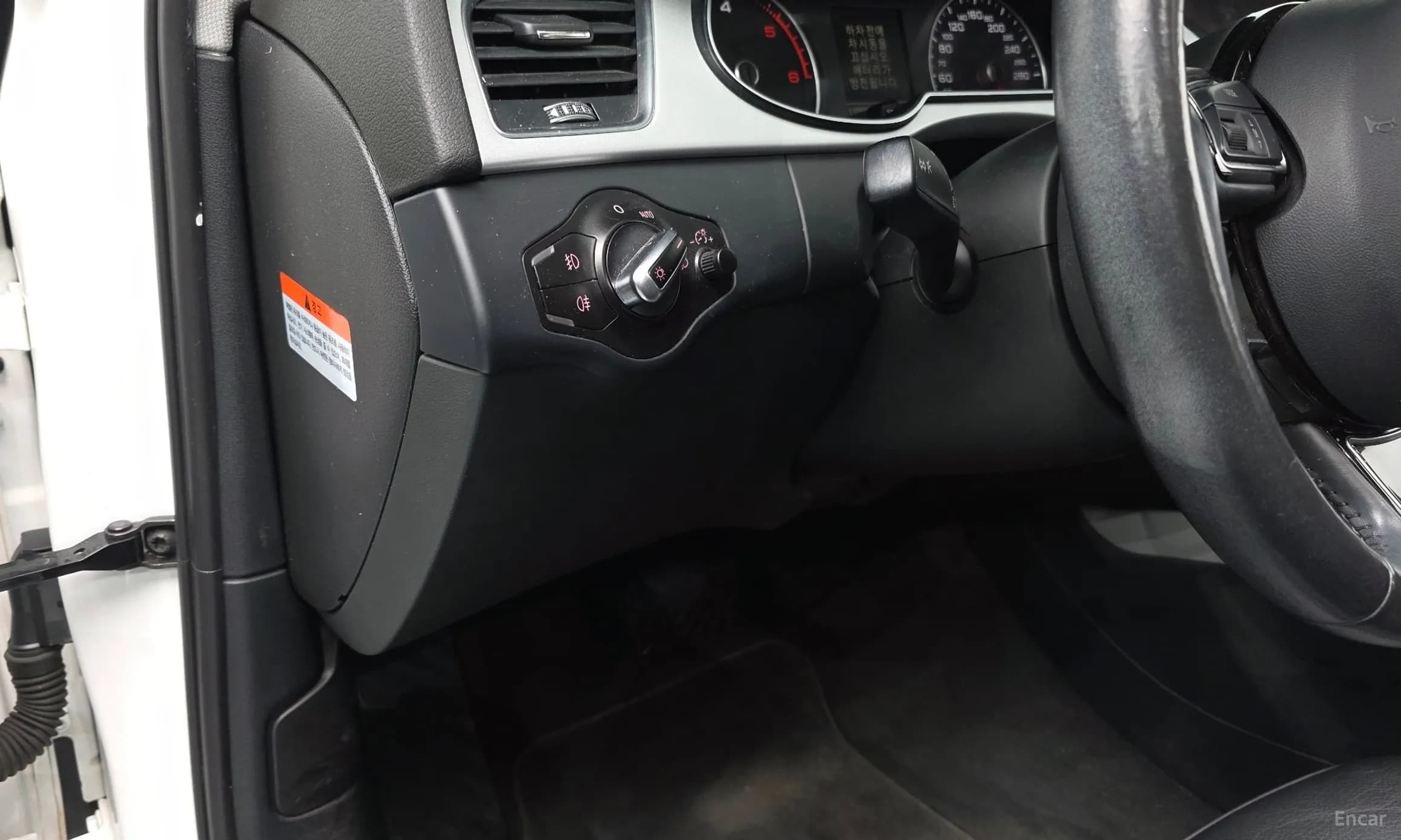 New A4
