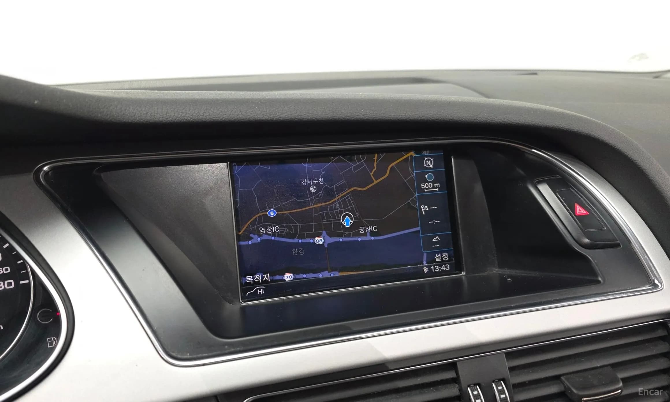 New A4