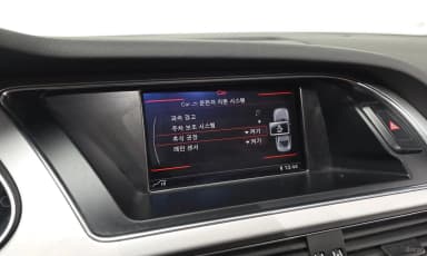 New A4