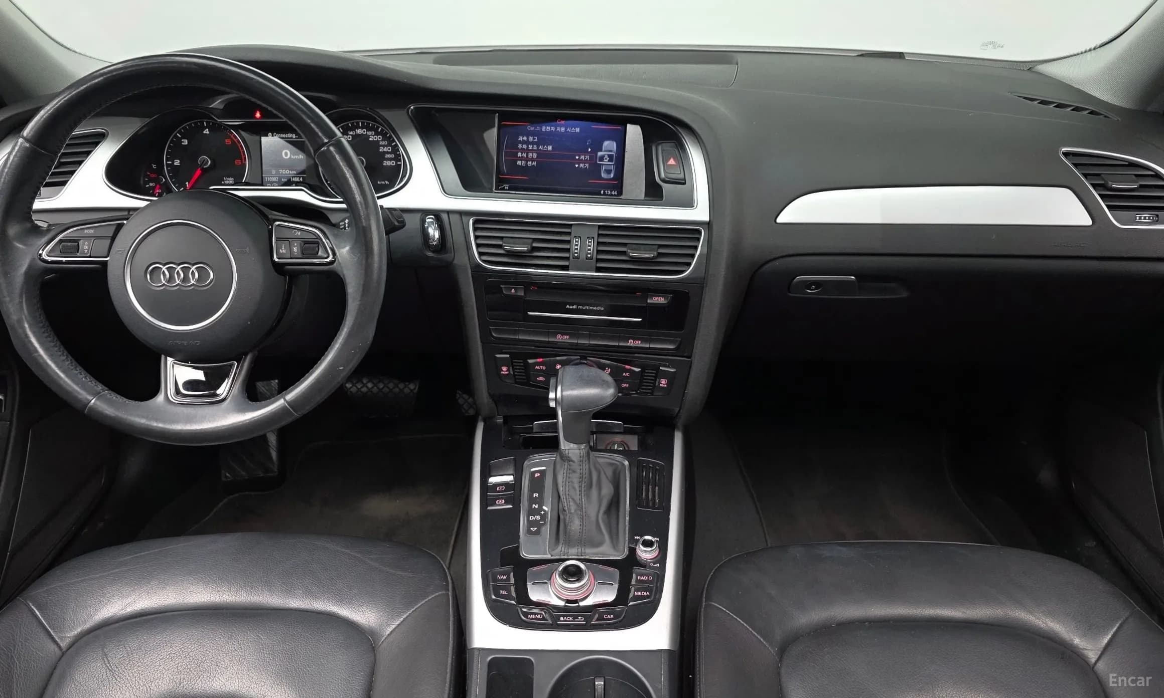 New A4