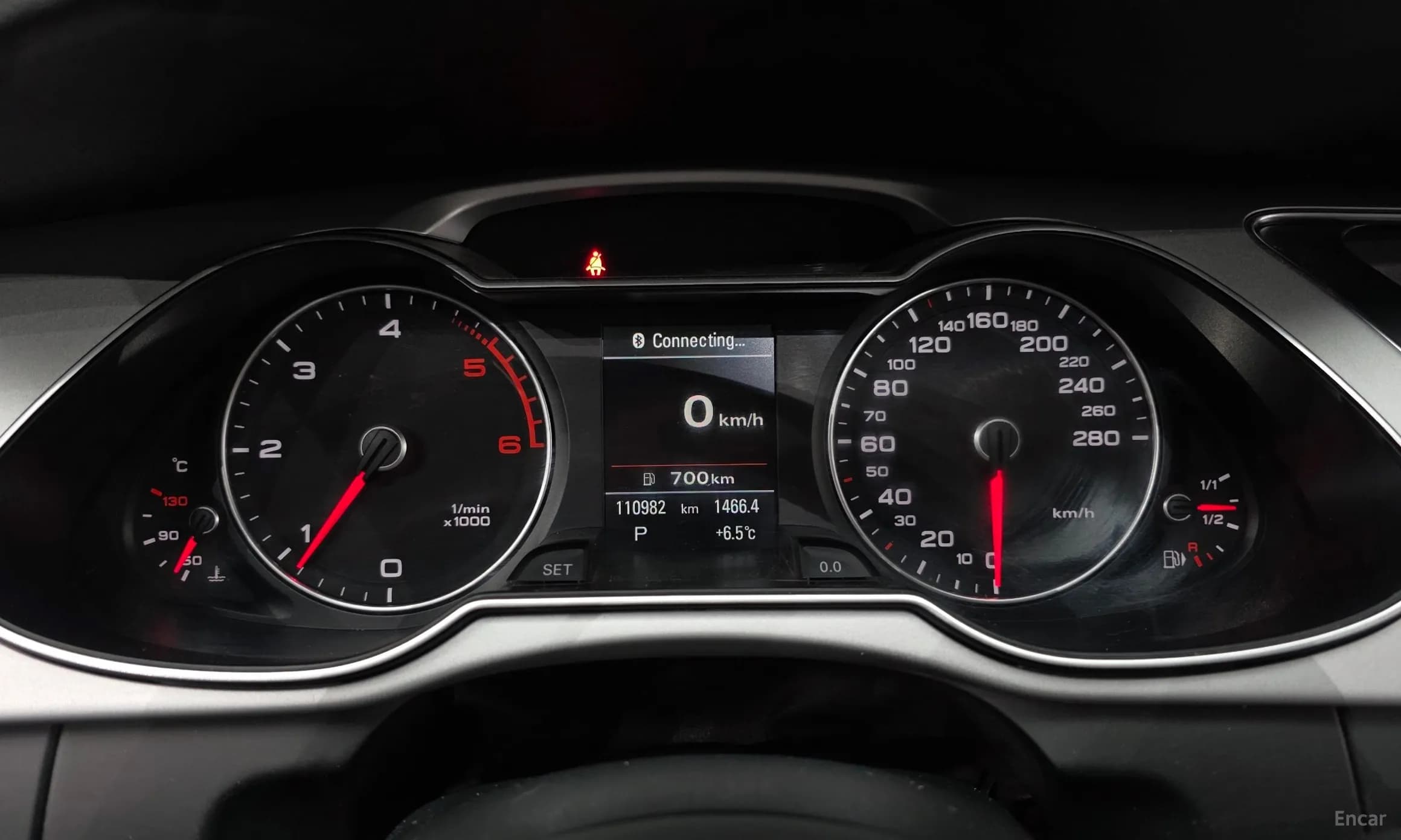 New A4