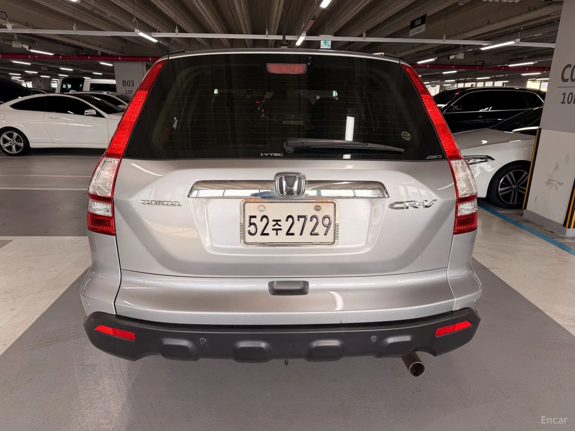 CR-V