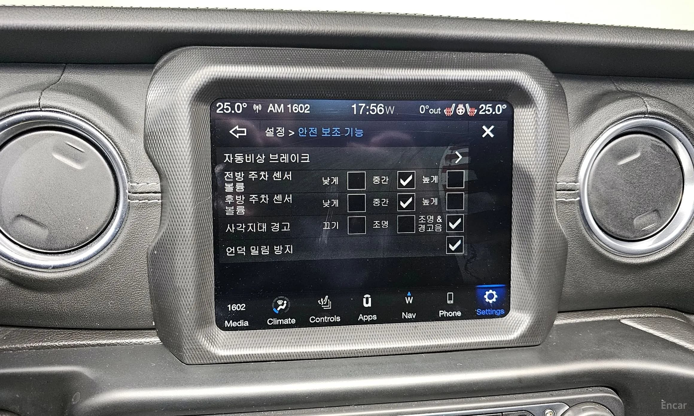 Wrangler (JL)