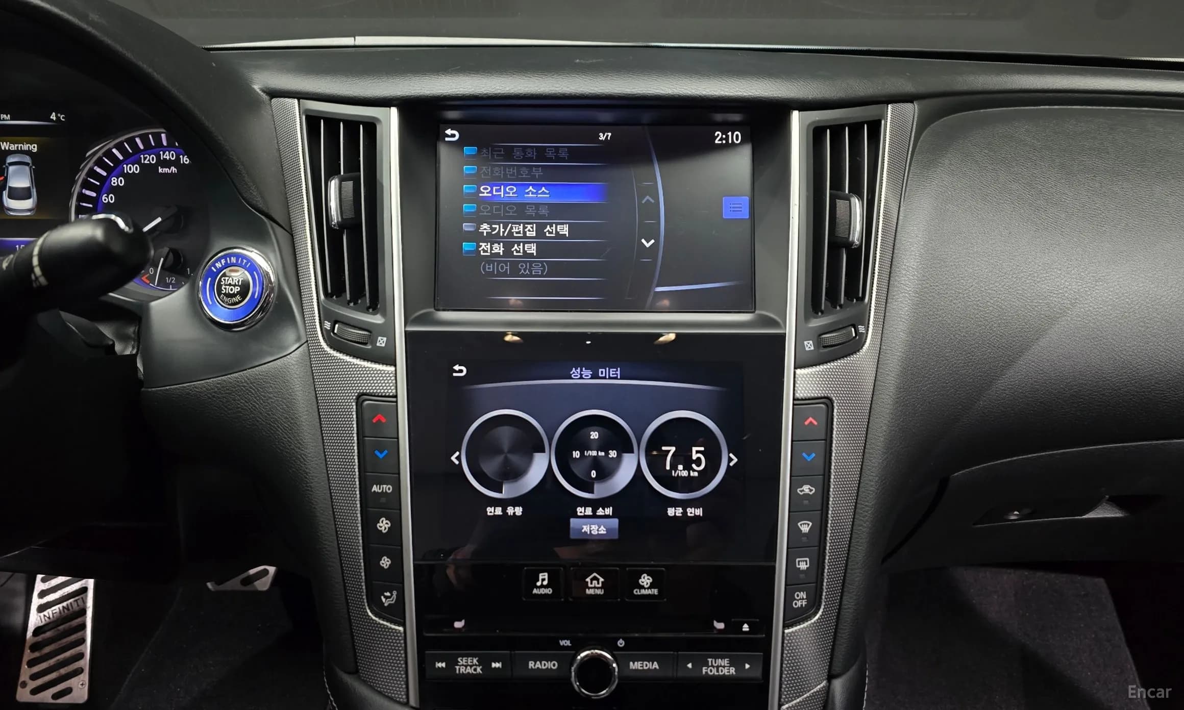 Q50