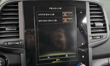 QM6