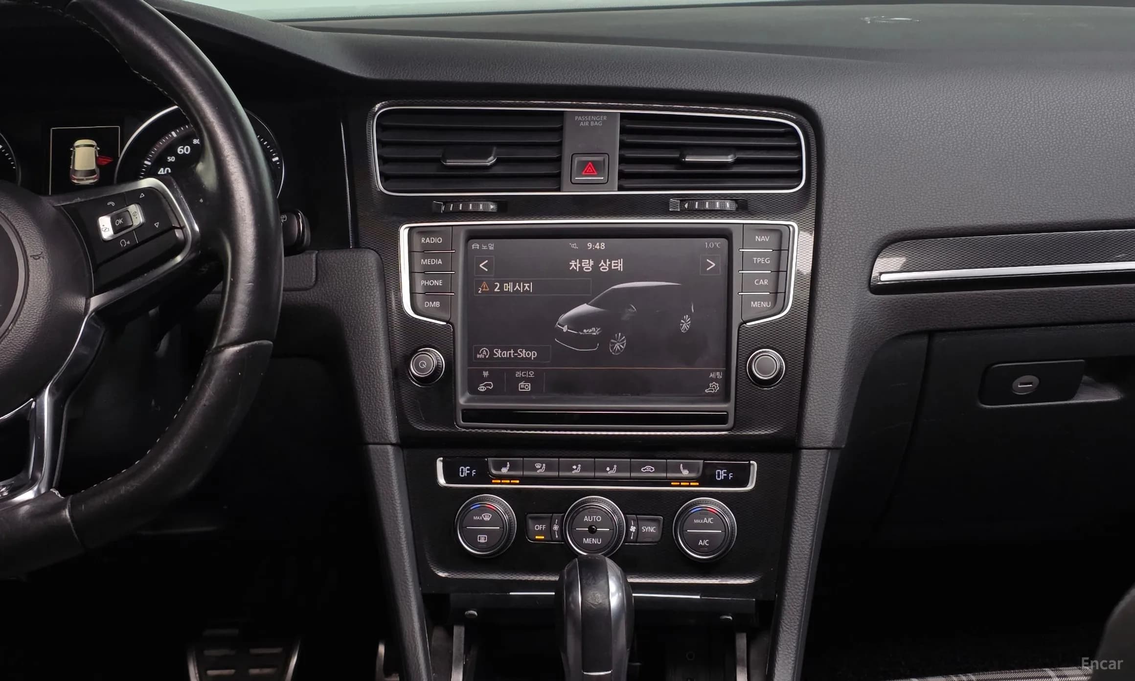 Golf 7th Generation