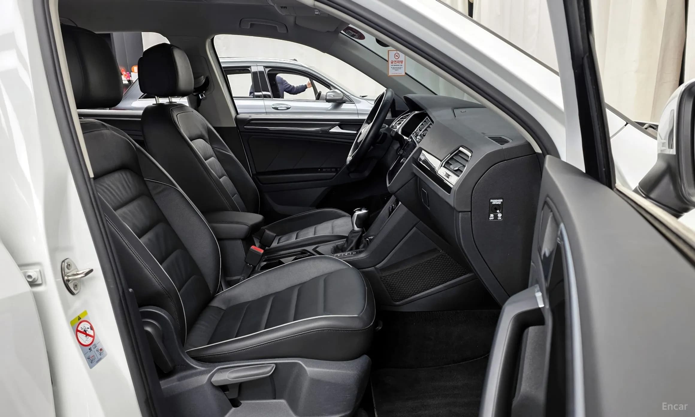 Tiguan 2nd Generation