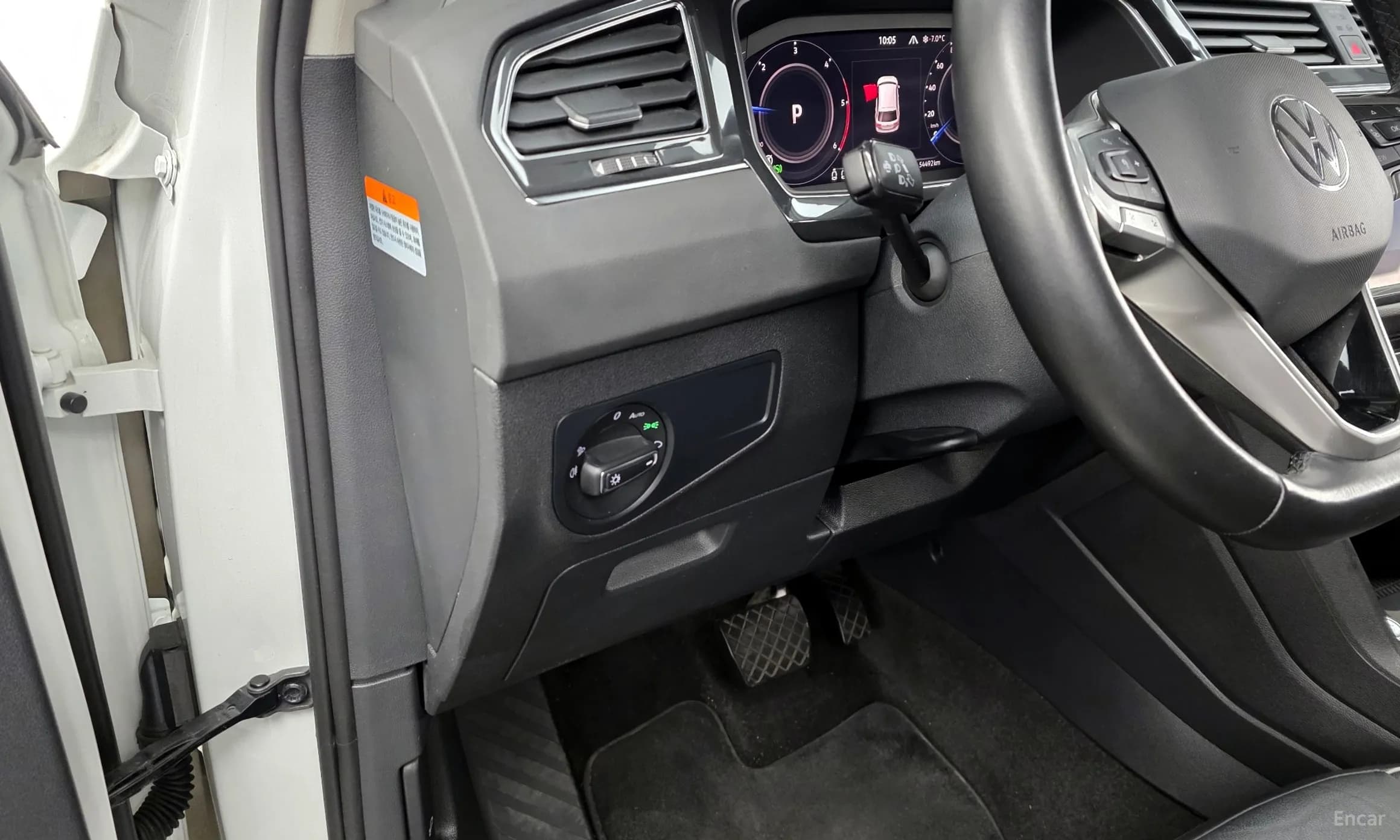 Tiguan 2nd Generation