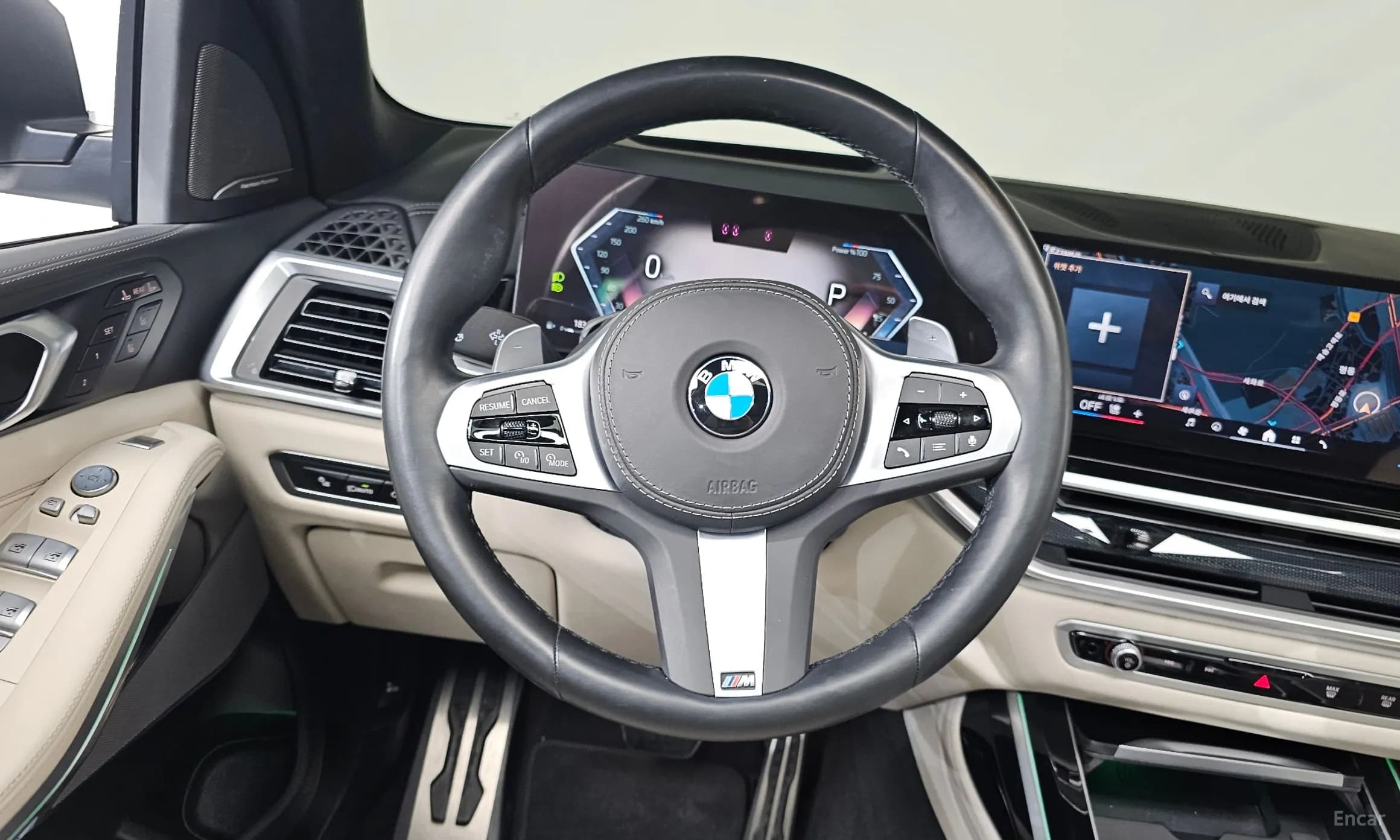 X7 (G07)