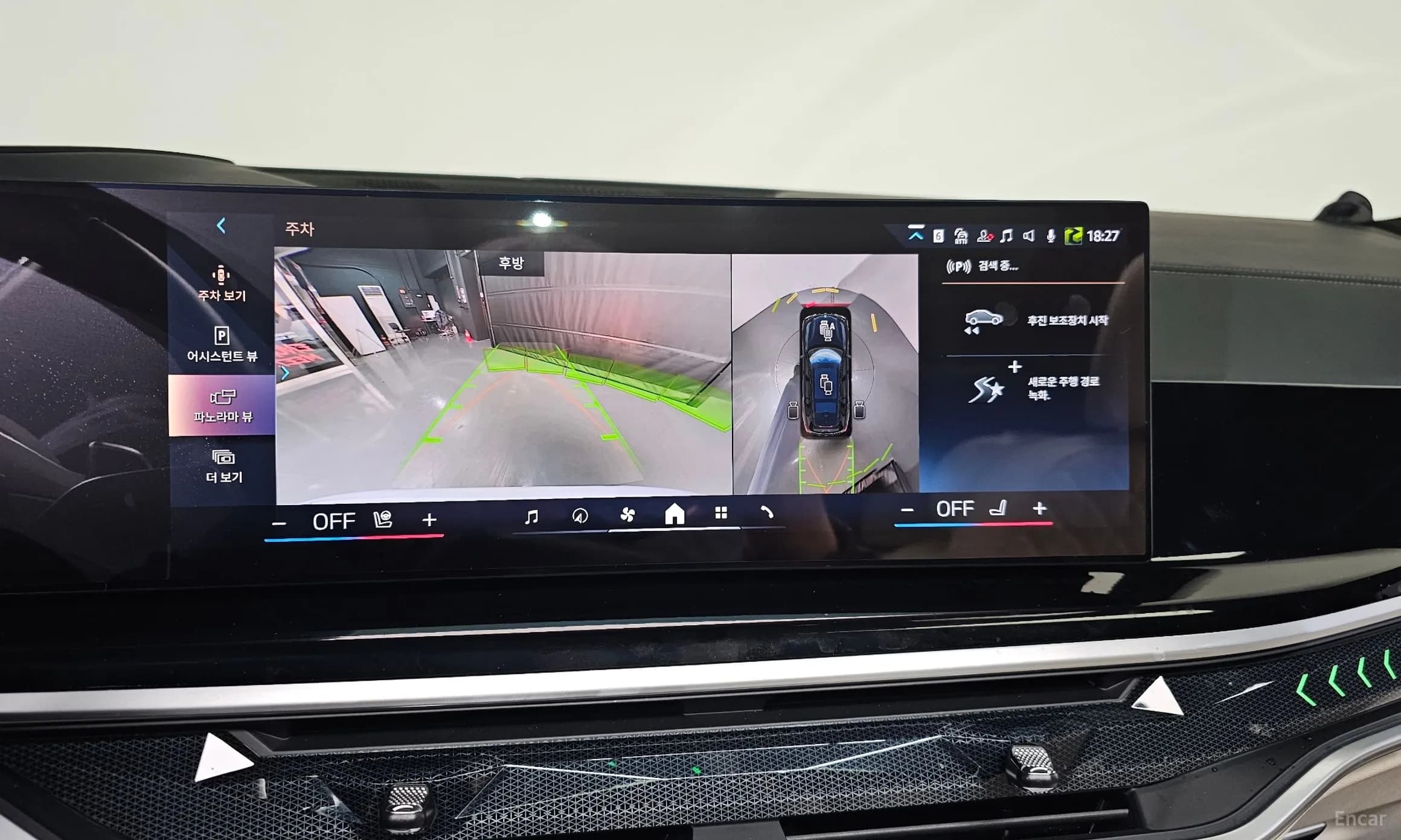 X7 (G07)