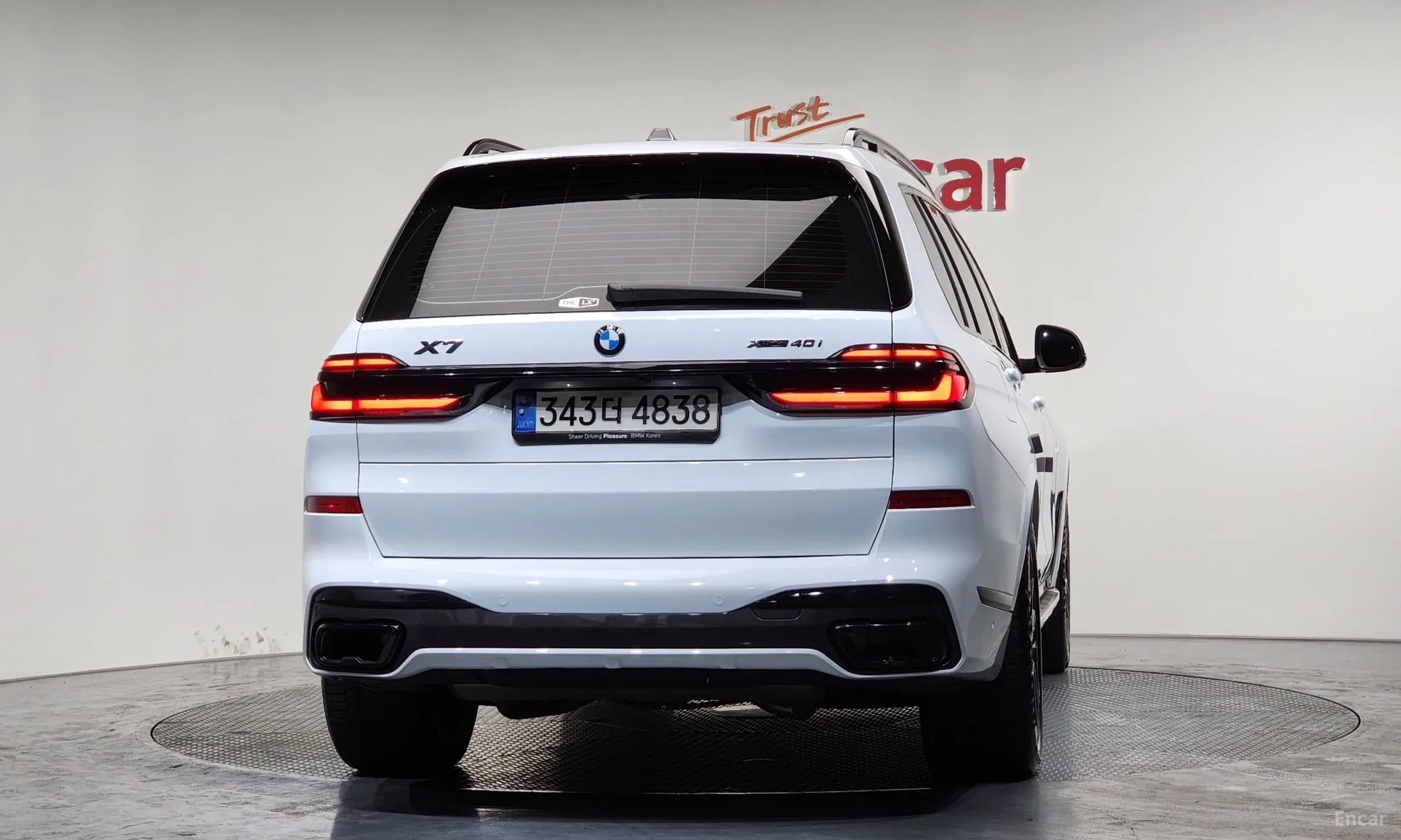 X7 (G07)