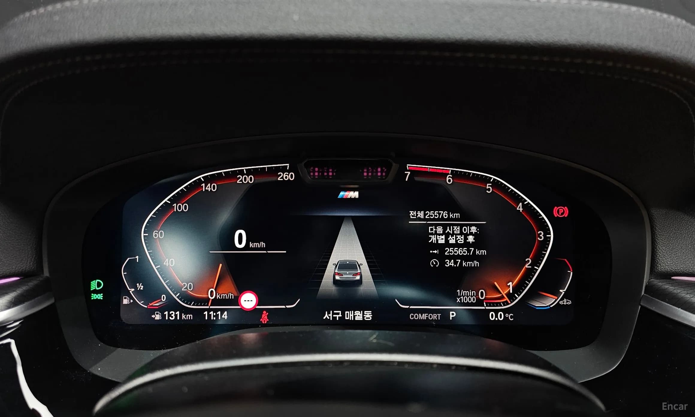 5 Series (G30)