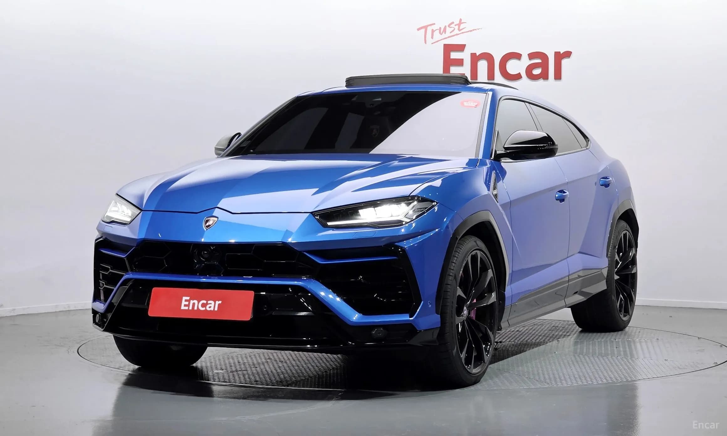 Urus