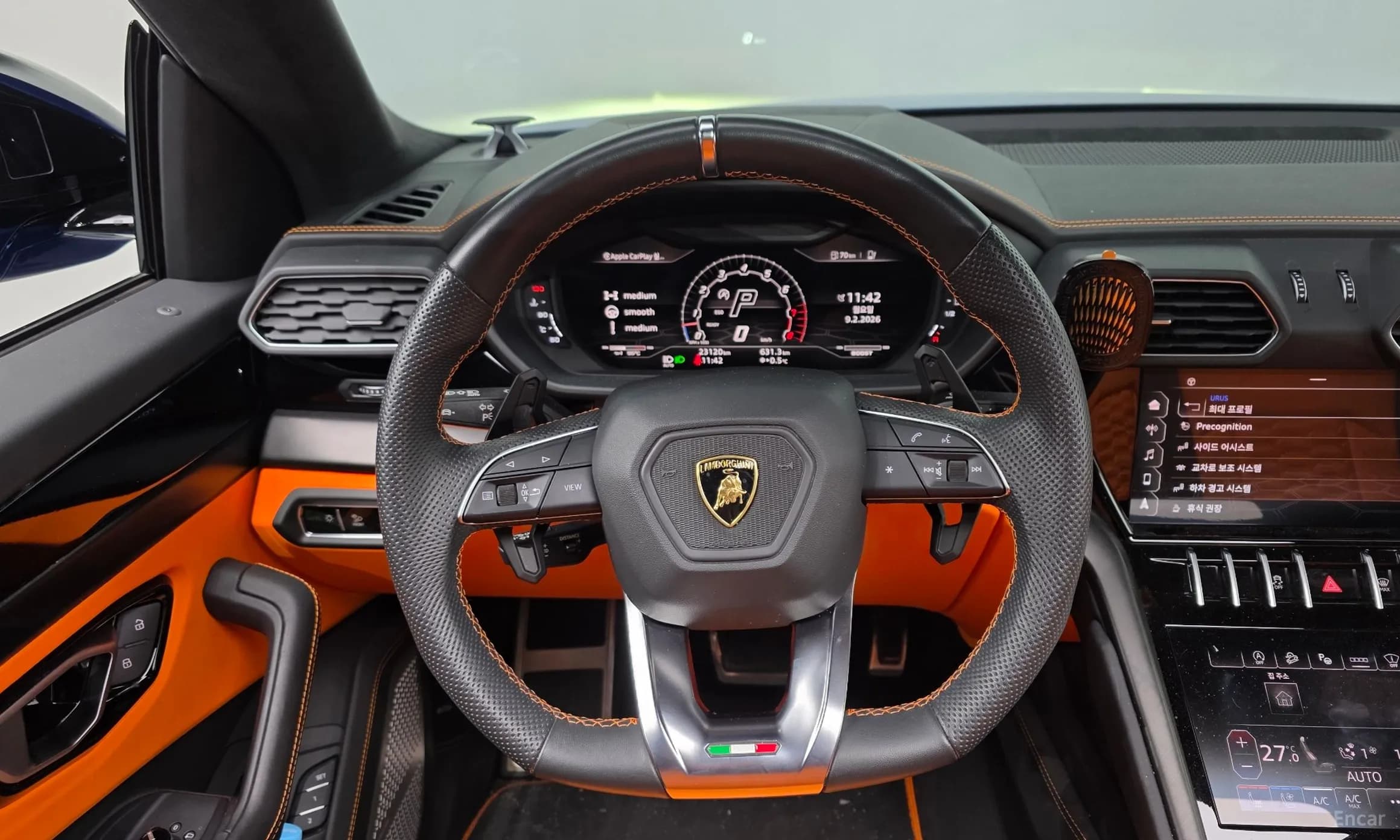 Urus