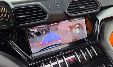 Urus