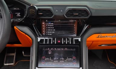 Urus