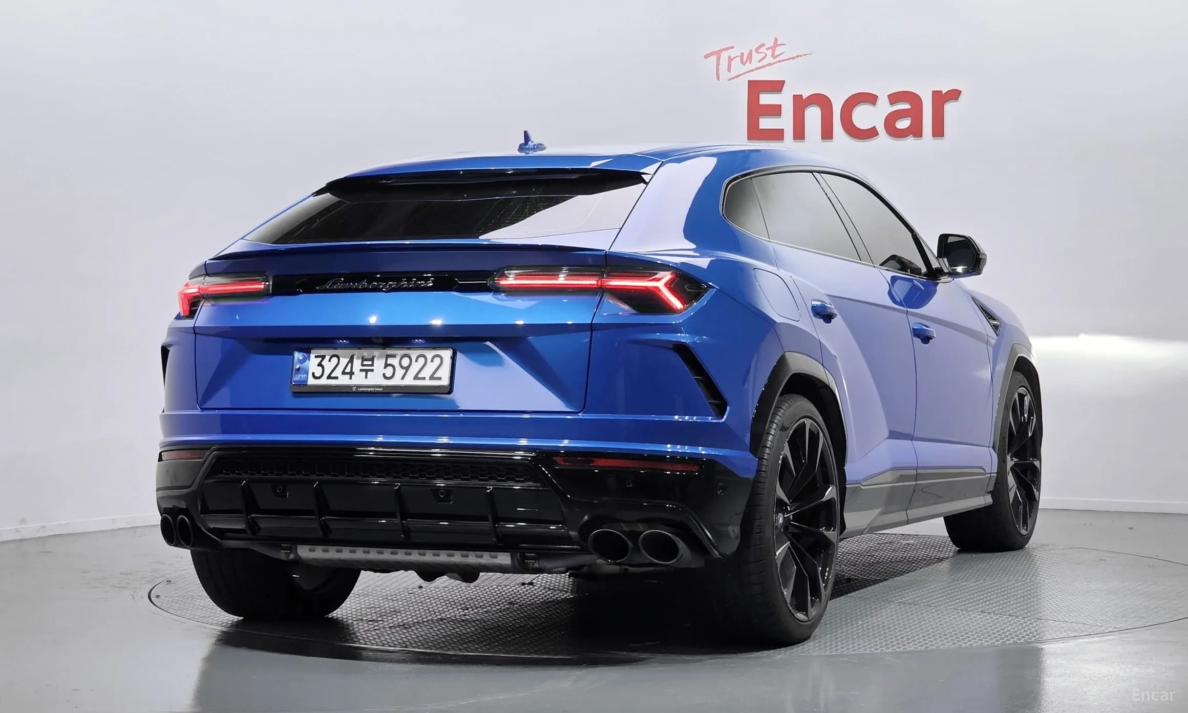 Urus