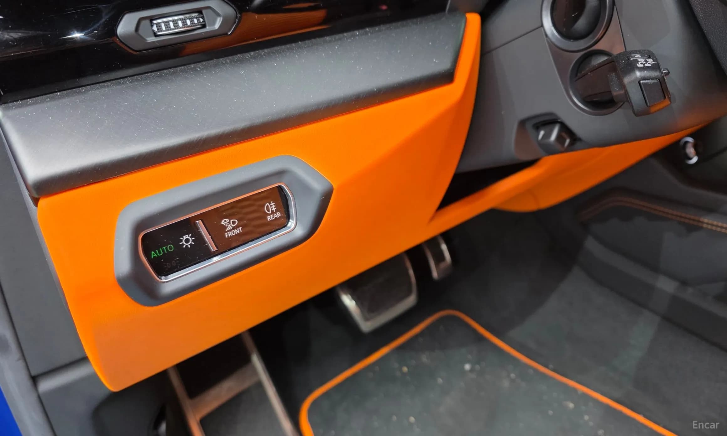 Urus