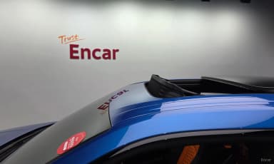 Urus