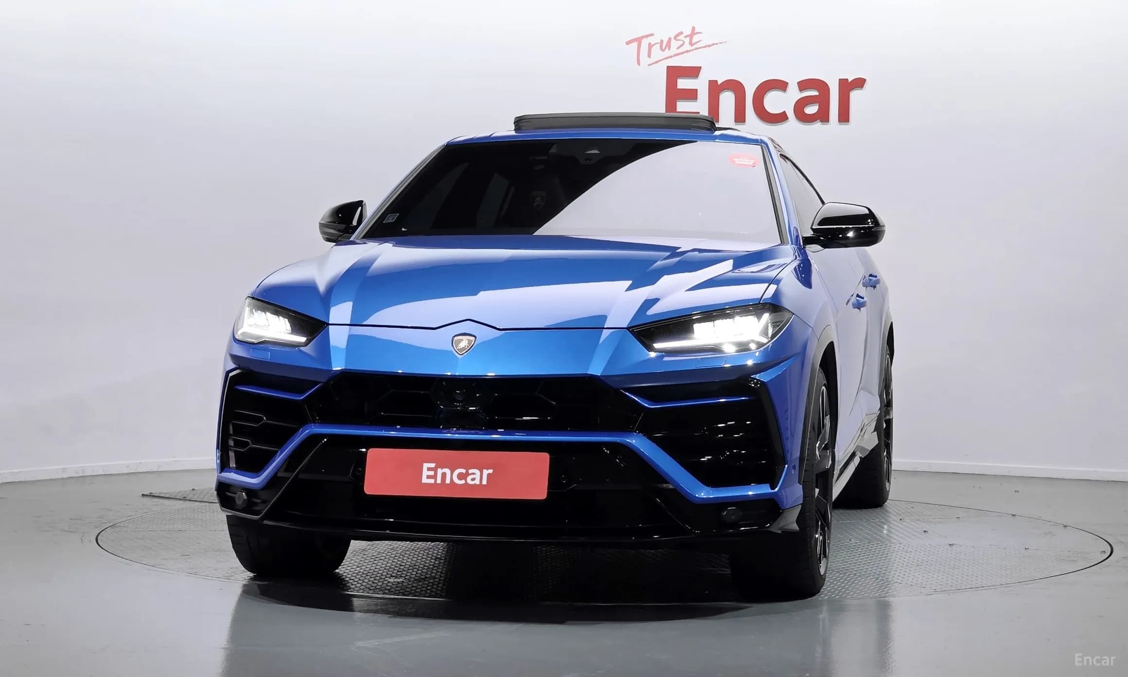 Urus
