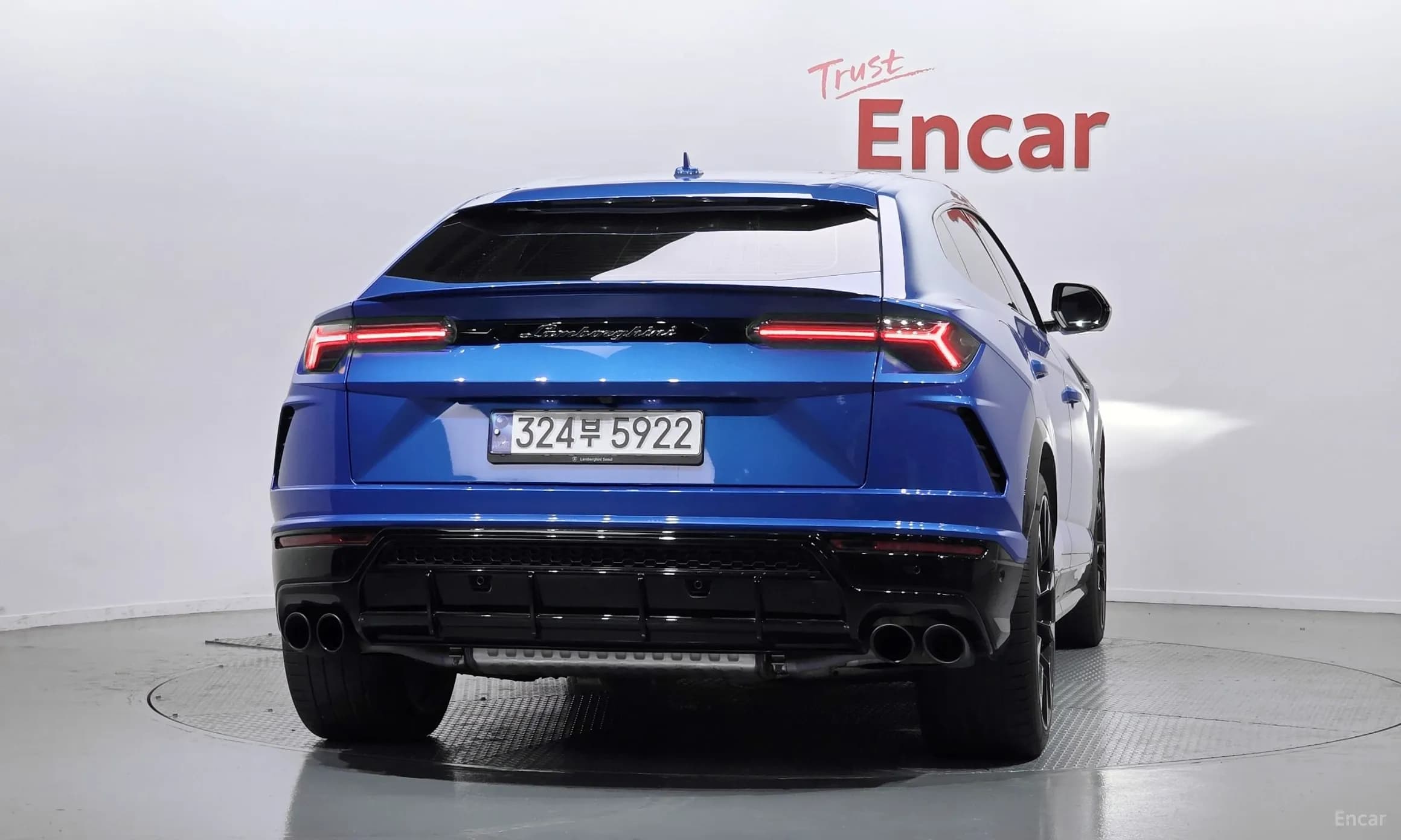 Urus