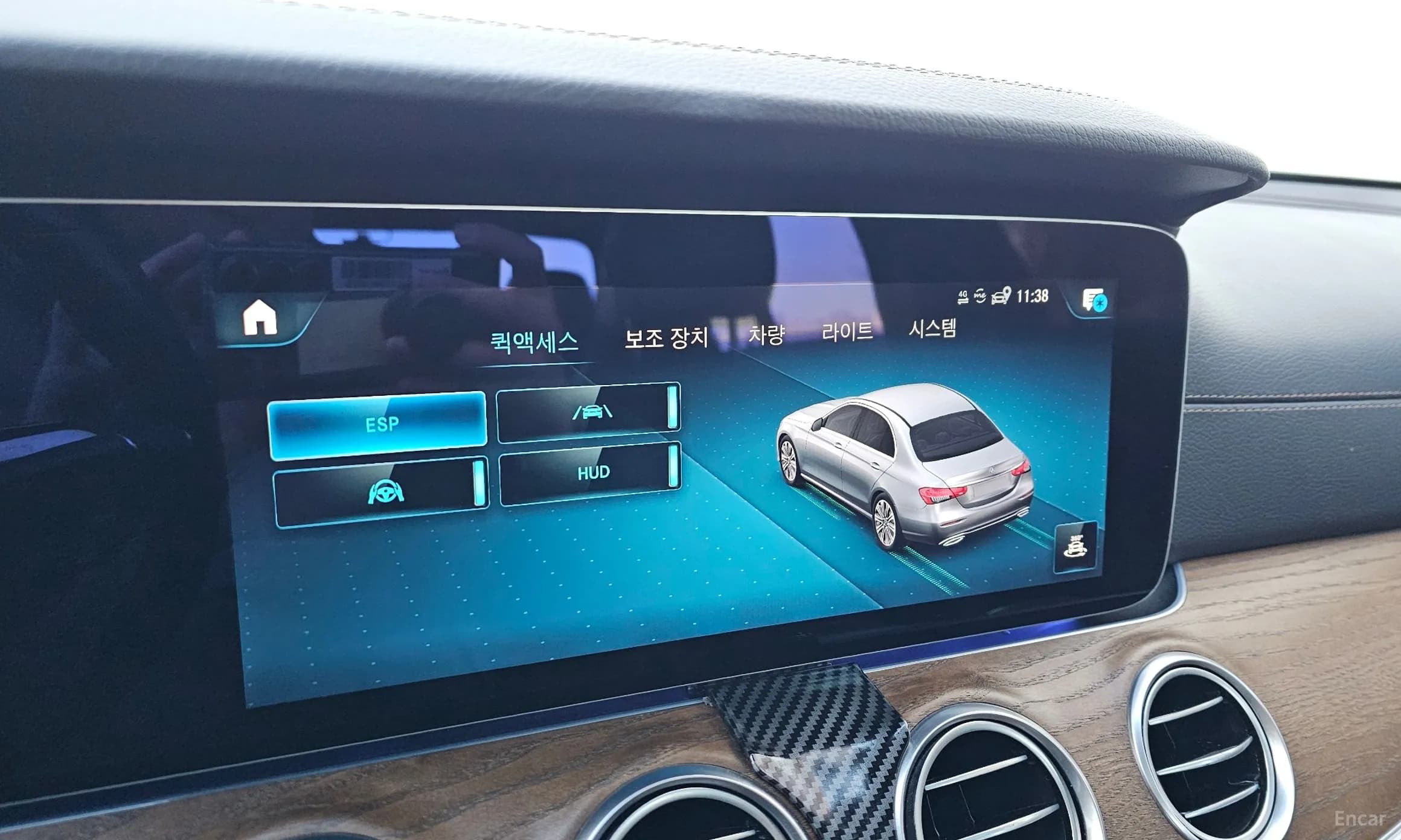 E-Class W213