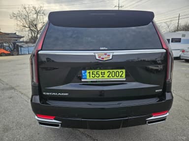 Escalade 5th Generation