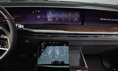 Escalade 5th Generation