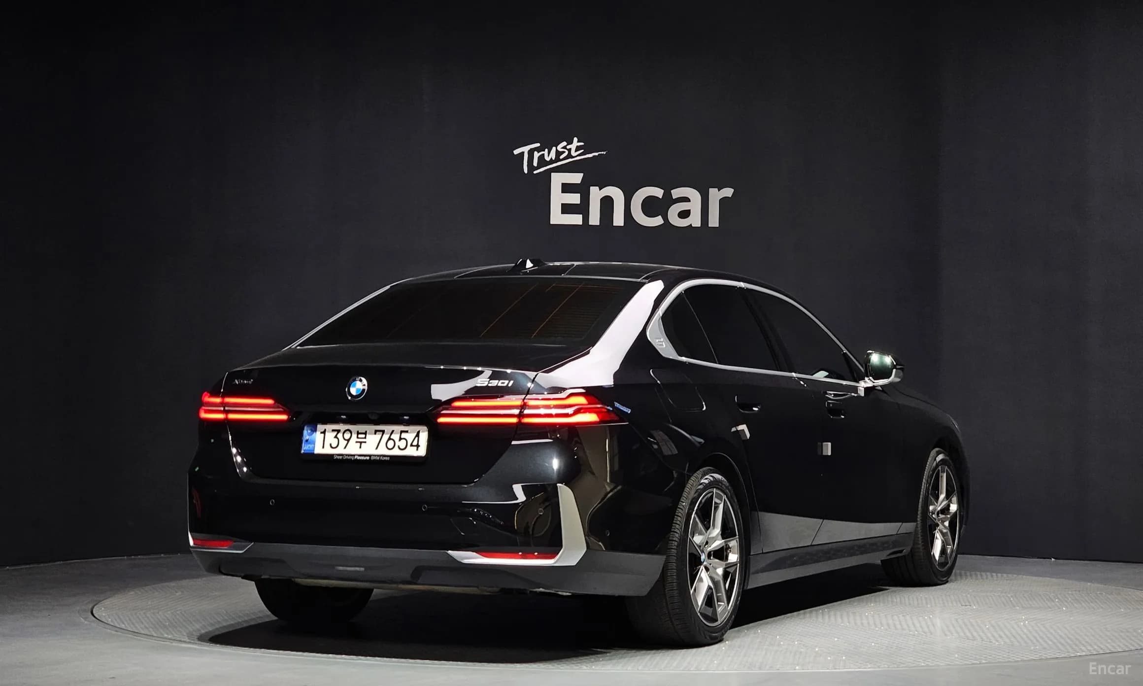 5 Series (G60)