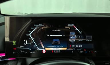 5 Series (G60)