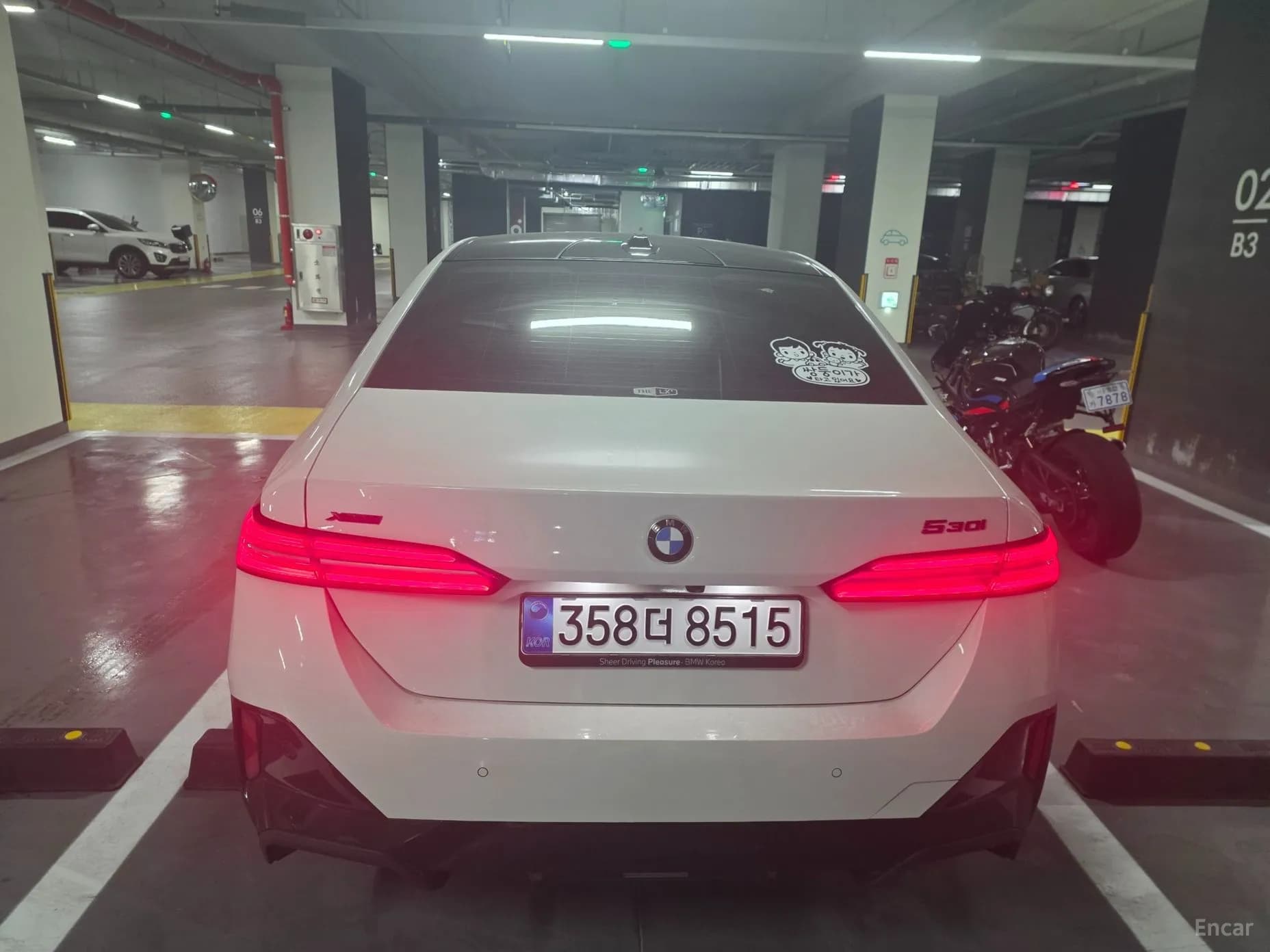 5 Series (G60)