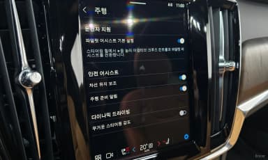 S90
