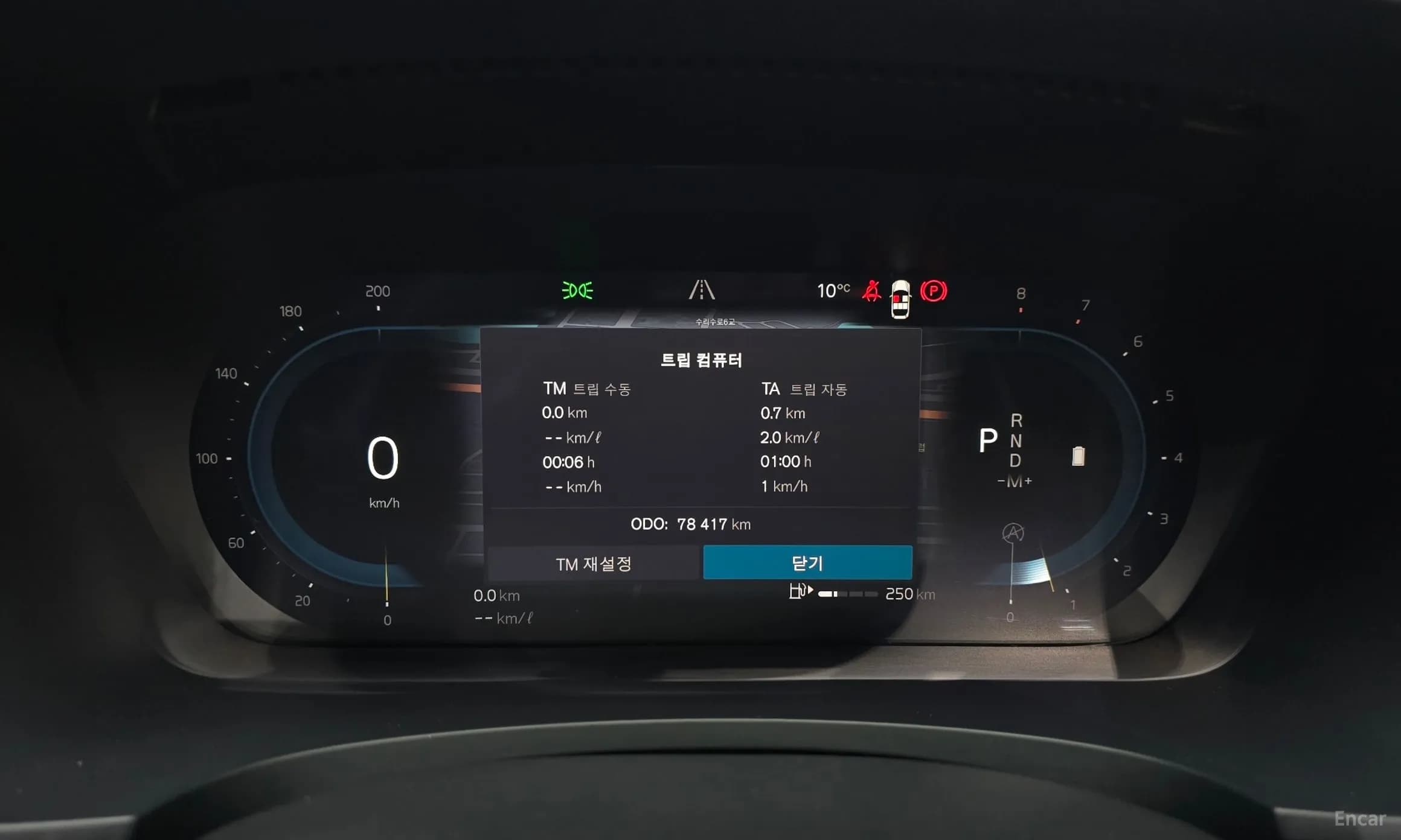 S90