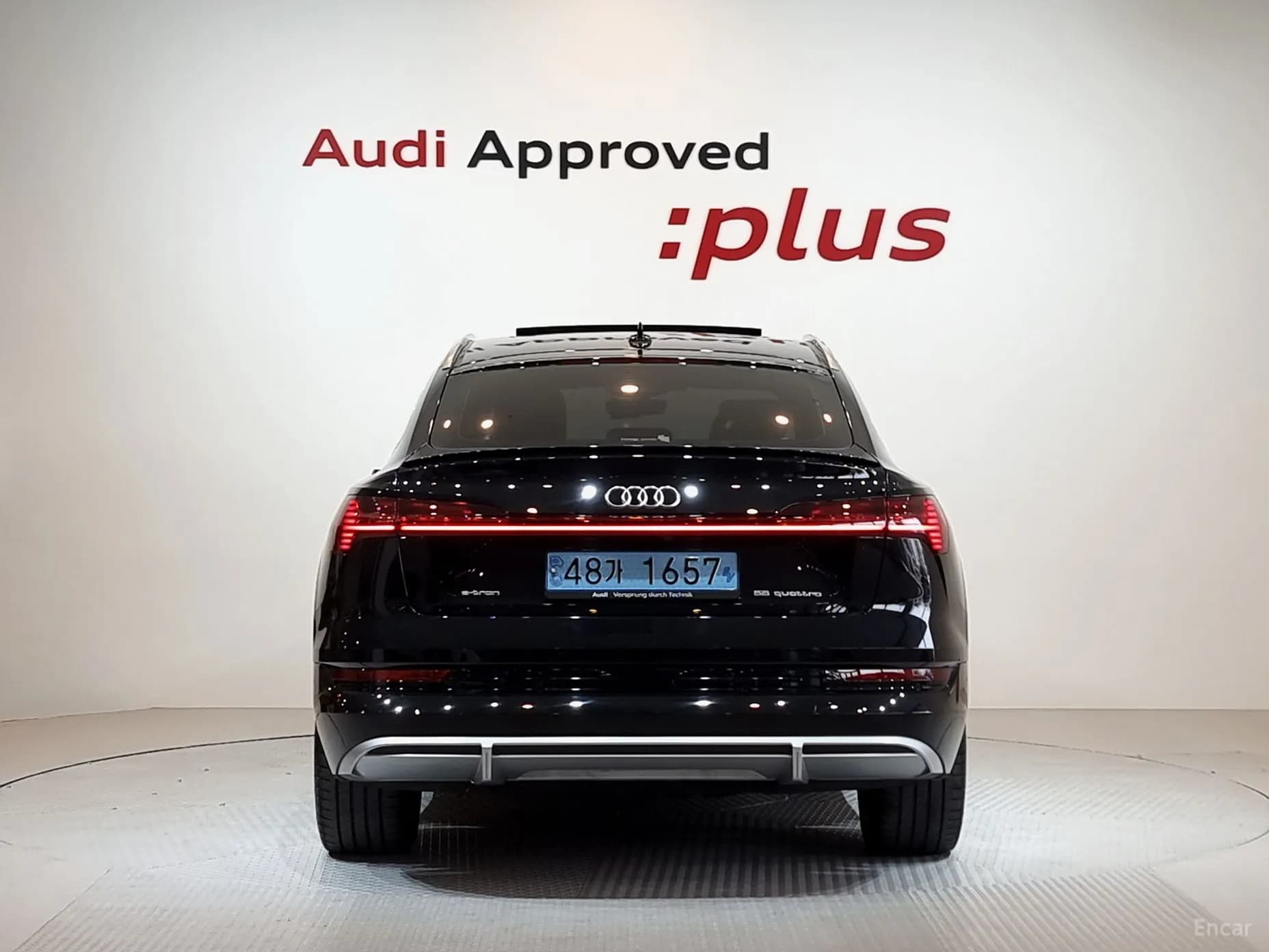 e-tron