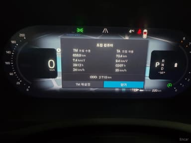 XC90 Gen 2