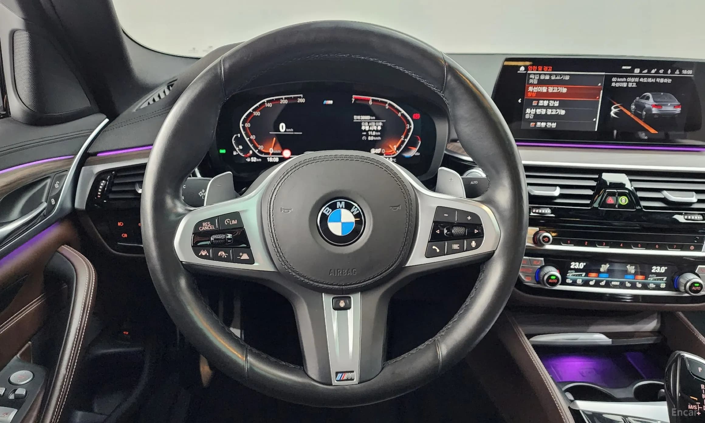 5 Series (G30)