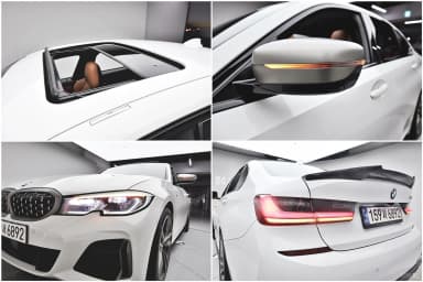 3 Series (G20)