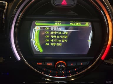 Cooper D Clubman