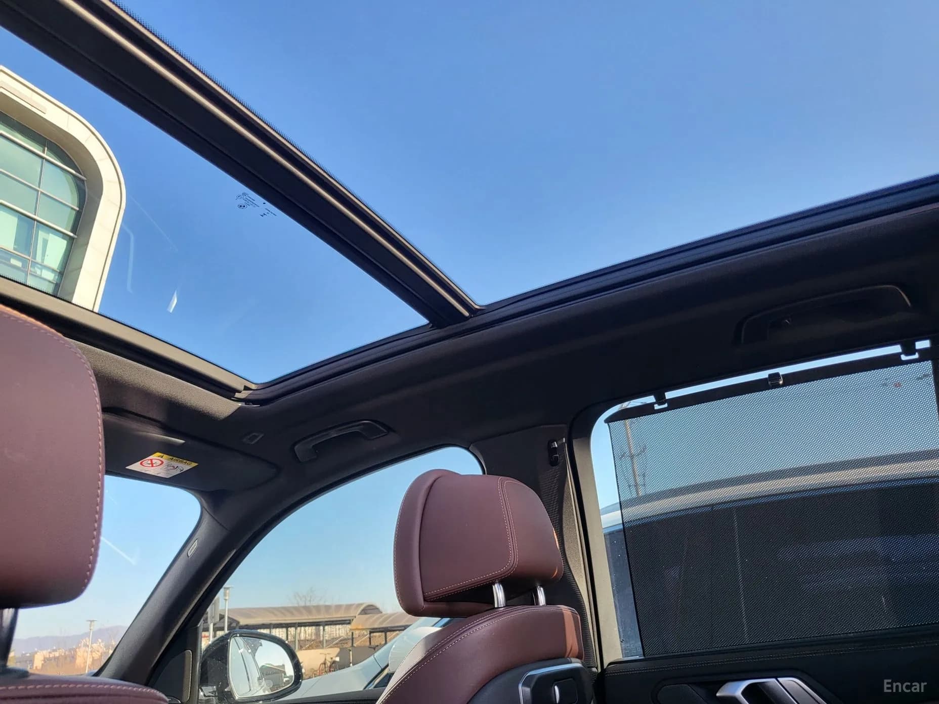 X5 (G05)
