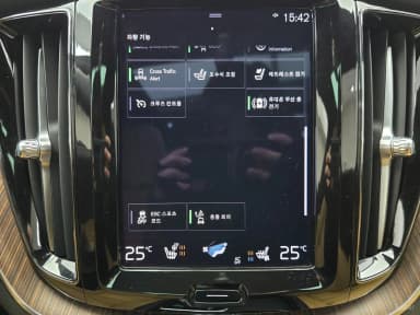 XC60 Gen 2