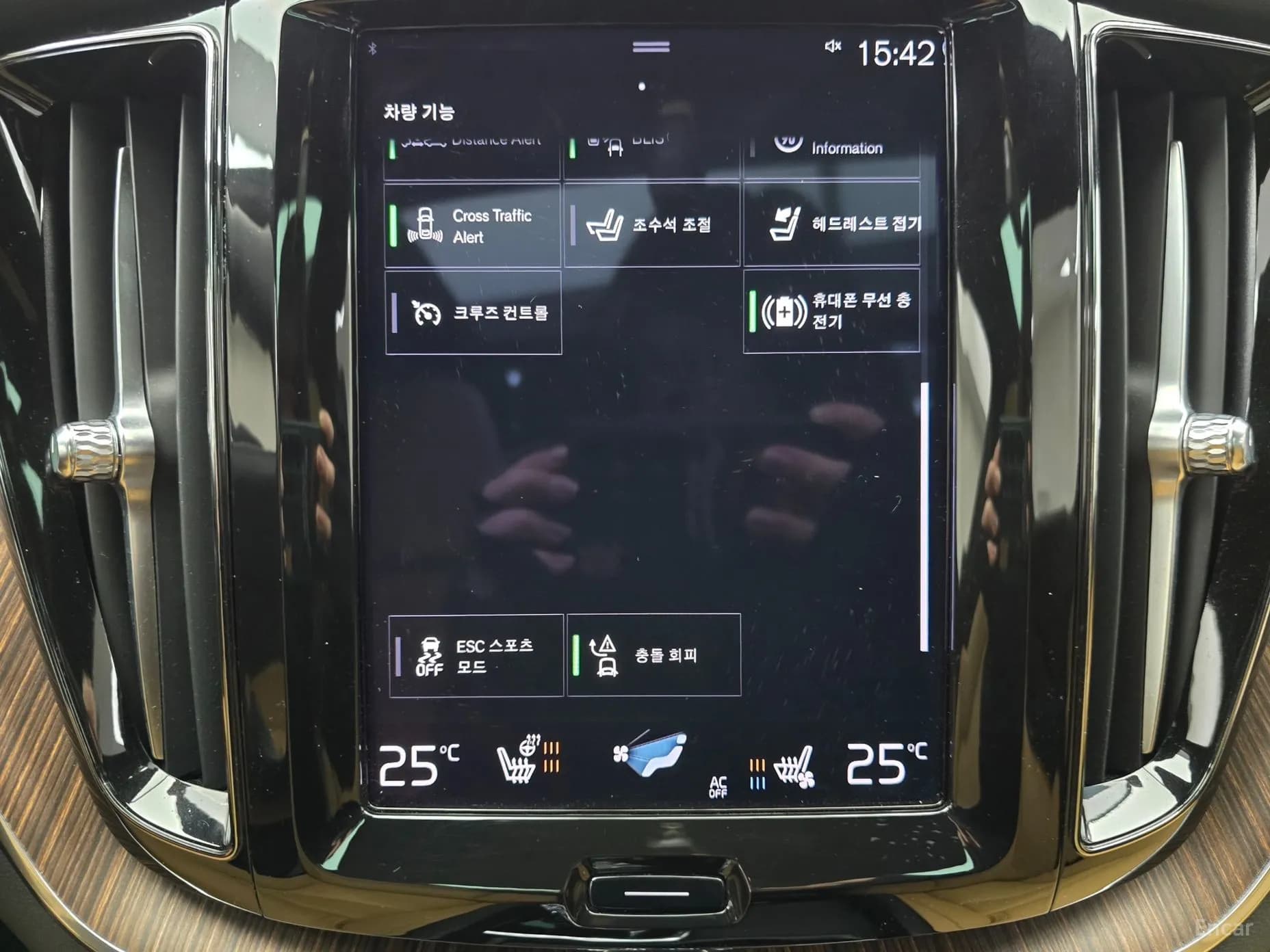 XC60 Gen 2