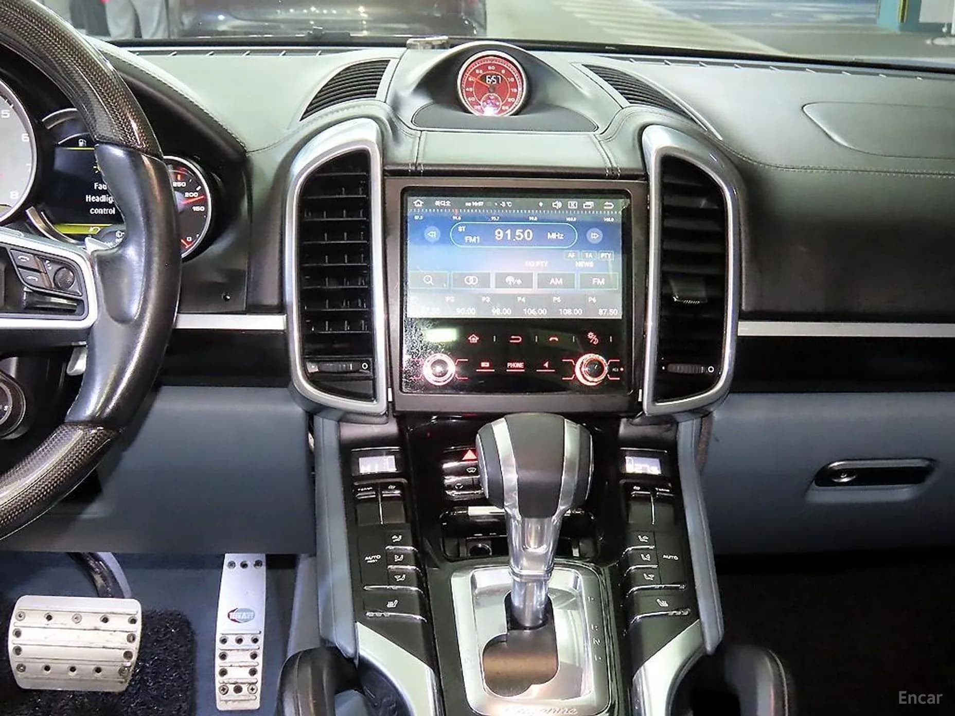 New Cayenne